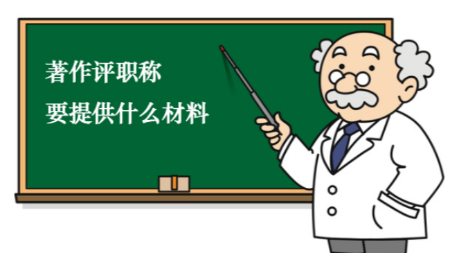 �����u(p��ng)�QҪ�ṩʲô����